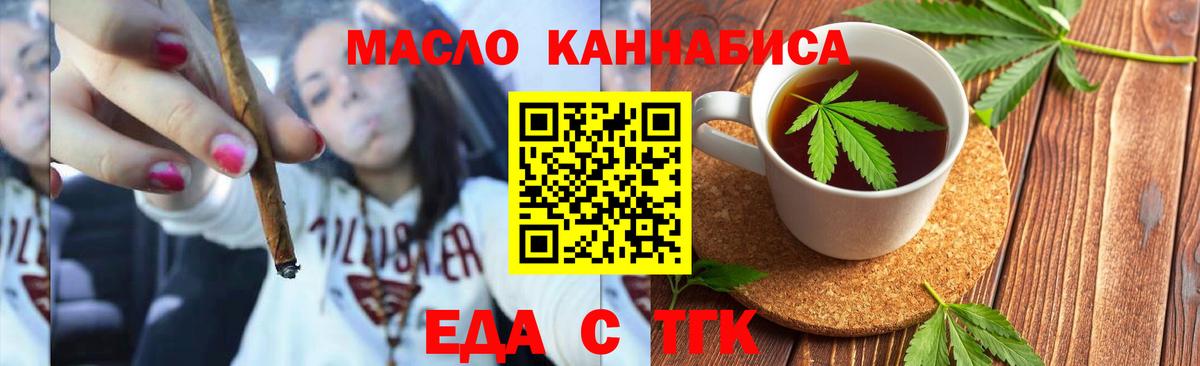Метадон Дивногорск