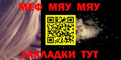 дурь Малгобек
