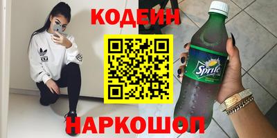дурь Малгобек