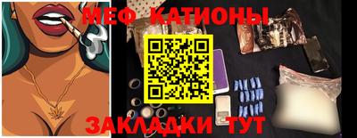 дурь Малгобек