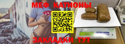 дурь Малгобек