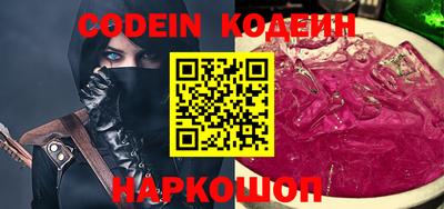 дурь Малгобек