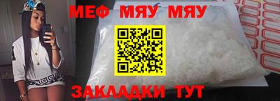 дурь Малгобек