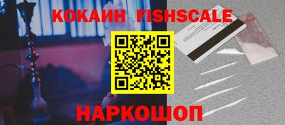 дурь Малгобек