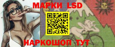 дурь Малгобек