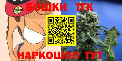 мефедрон мука Мариинск