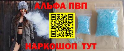 дурь Малгобек