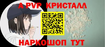 дурь Малгобек