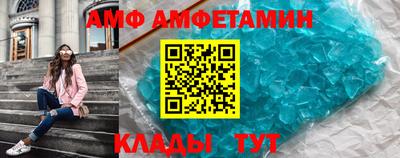 мефедрон мука Мариинск