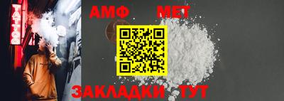 MESCALINE Малоярославец