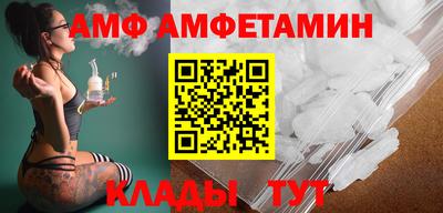 дурь Малгобек