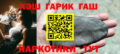 мефедрон мука Мариинск