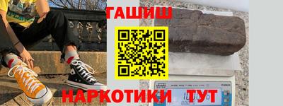 MESCALINE Малоярославец