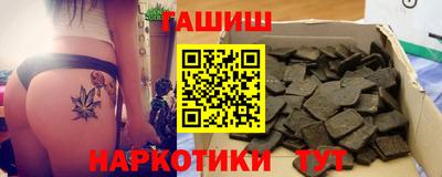 дурь Малгобек