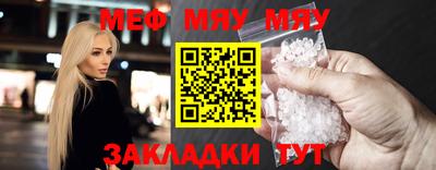 дурь Малгобек